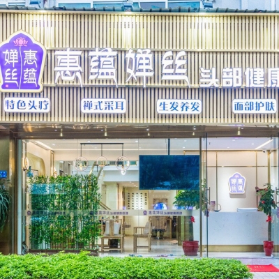 赤峰杰哥美發(fā)工作室電話號(hào)碼-第1張圖片