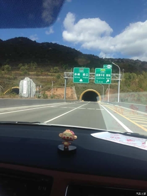 藍(lán)旗到赤峰私家車電話號碼-第1張圖片