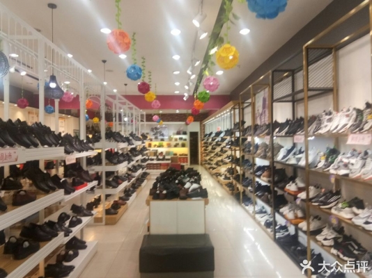 赤峰市女鞋店電話多少號(hào)-第1張圖片