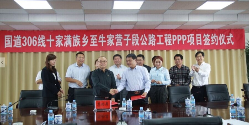 赤峰牛營子高速電話號碼是多少-第1張圖片