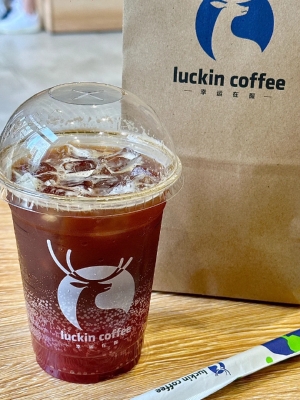 赤峰市瑞幸咖啡電話地址查詢-第1張圖片