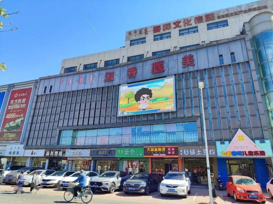 赤峰紅旗美術(shù)館電話多少號(hào)-第1張圖片