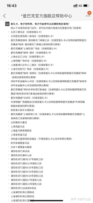 赤峰機場牛肉面電話號碼查詢-第1張圖片