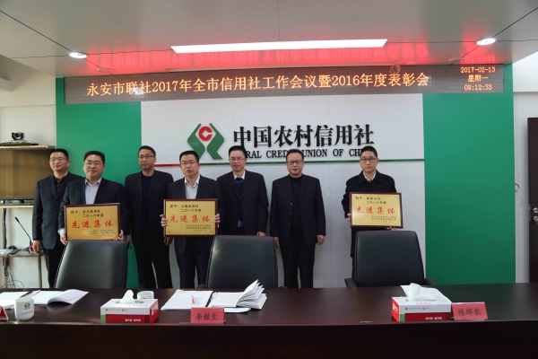 內(nèi)蒙赤峰農(nóng)商銀行客服電話是多少-第1張圖片