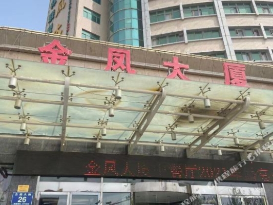 赤峰雷蒙藥店長(zhǎng)青街電話號(hào)碼-第1張圖片