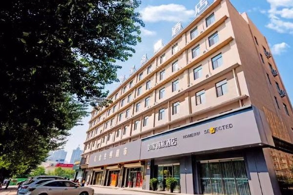 赤峰市玉皇火車站電話號(hào)碼-第1張圖片