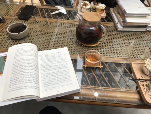 赤峰漫語書店營業(yè)時間電話號碼-第1張圖片