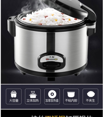 赤峰市清洗廚具的地方電話號碼-第1張圖片