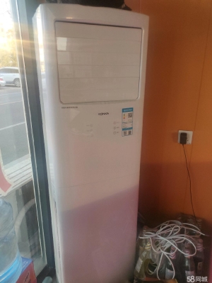 赤峰冰柜定制廠家電話多少號-第1張圖片