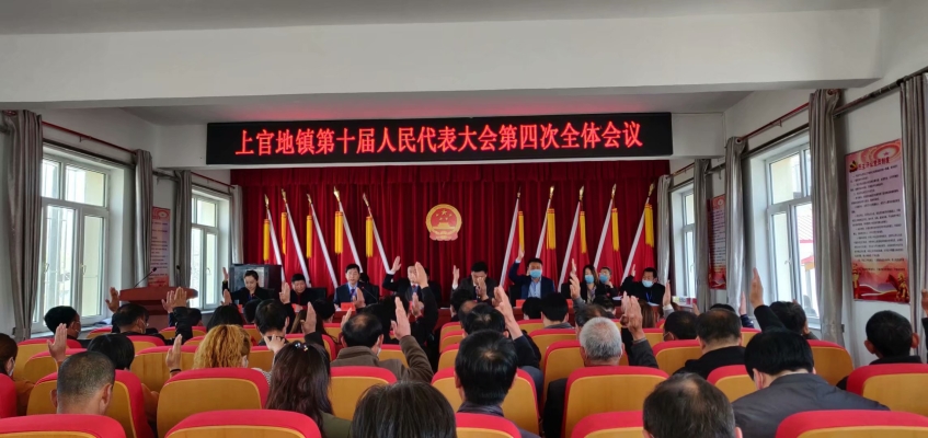 赤峰下官地磚廠地址電話號碼-第1張圖片