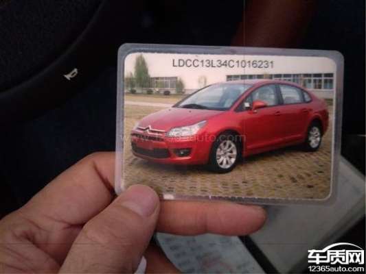 赤峰修理廠火花塞電話號碼-第1張圖片