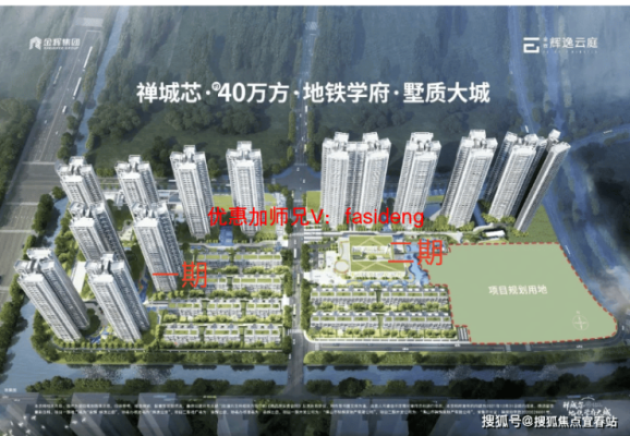 順德赤峰電競(jìng)館電話多少號(hào)-第1張圖片