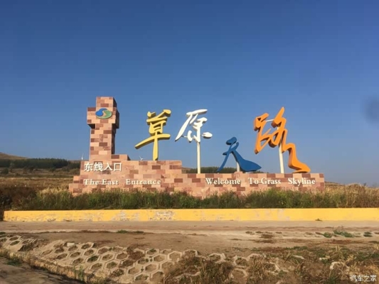 赤峰興城漁業(yè)局電話是多少號(hào)-第1張圖片