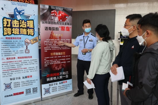 赤峰邊防檢查站電話號碼是多少-第1張圖片