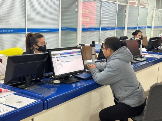 赤峰商品配貨商電話號碼查詢-第1張圖片