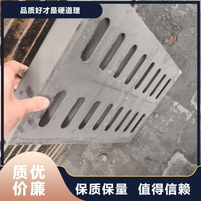 赤峰本地井蓋廠家電話號碼查詢-第1張圖片