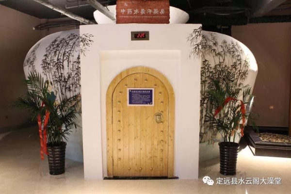 赤峰都有啥澡堂啊電話多少啊-第1張圖片