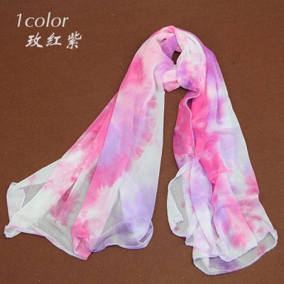 赤峰絲巾批發(fā)電話多少號碼-第1張圖片