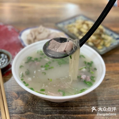 赤峰新城撥面館電話多少號-第1張圖片