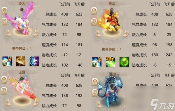 赤峰問道茶居電話多少號啊-第1張圖片