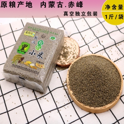 赤峰市黑馬杯培訓(xùn)機(jī)構(gòu)電話號(hào)碼-第1張圖片