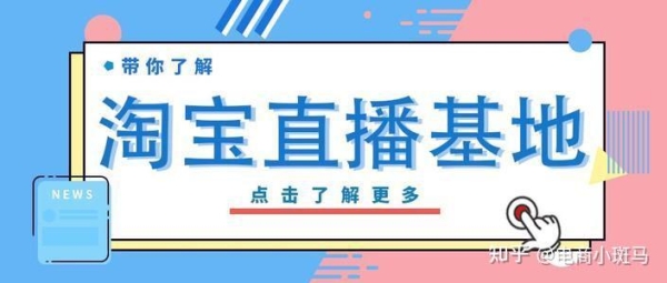 赤峰市花卉直播基地電話號(hào)碼-第1張圖片