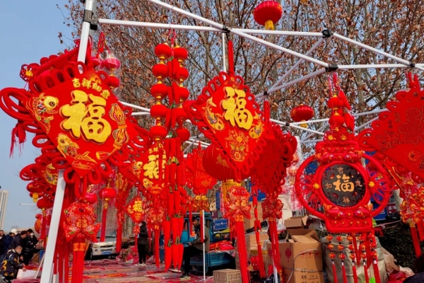 赤峰平莊集市一覽表-第1張圖片