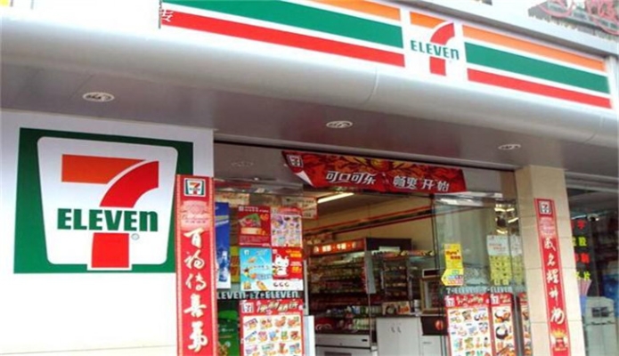 赤峰鑫勝足浴店電話多少號(hào)-第1張圖片