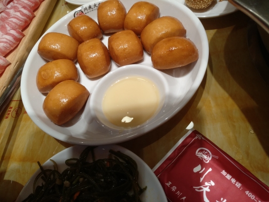 赤峰川慶火鍋城地址電話號碼-第1張圖片