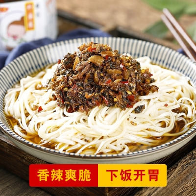 赤峰市剁辣椒咸菜店電話號(hào)碼-第1張圖片