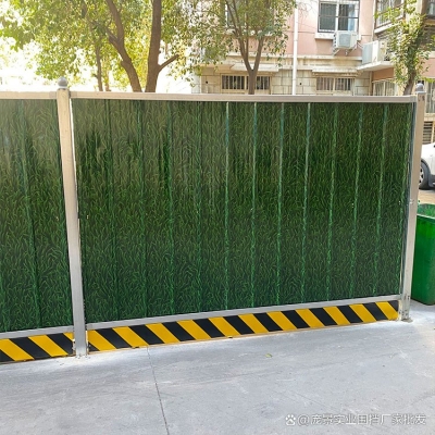 赤峰圍擋板批發(fā)市場(chǎng)電話號(hào)碼-第1張圖片