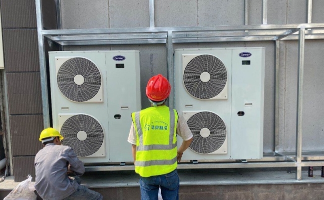 赤峰市海爾空調(diào)售后服務(wù)電話-第1張圖片