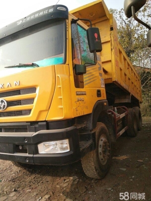 赤峰新后八輪車出售電話號(hào)碼-第1張圖片