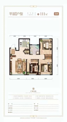 赤峰市五三片區(qū)飯店電話號(hào)碼-第1張圖片