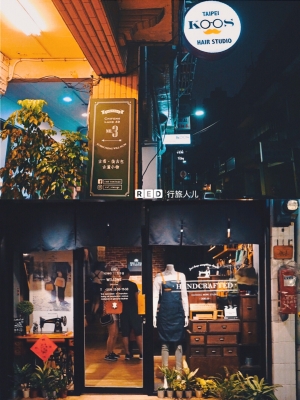 赤峰古著男裝專賣店電話號碼-第1張圖片