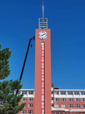 赤峰十五中學電話號碼是多少-第1張圖片