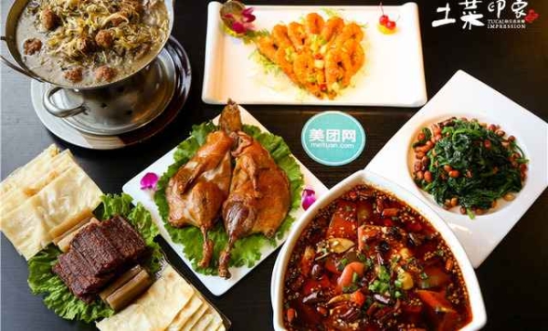 赤峰小米糕團購電話多少號-第1張圖片