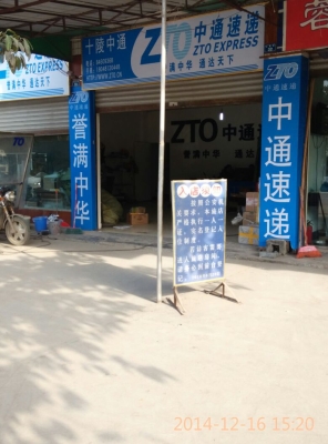 赤峰市浪鯨衛(wèi)浴地址電話號碼-第1張圖片