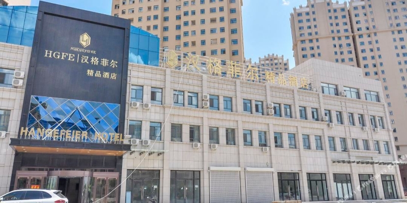 赤峰中天御園理發(fā)店電話號碼-第1張圖片