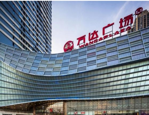 赤峰萬達(dá)男士腰帶店電話號(hào)碼-第1張圖片