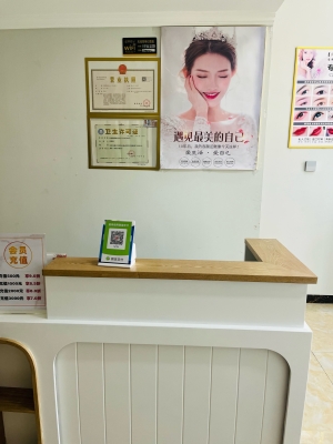 赤峰阿拉善盟美甲店電話號(hào)碼-第1張圖片