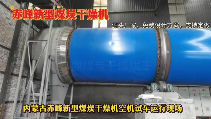 赤峰煤氣罐上樓電話號碼查詢-第1張圖片