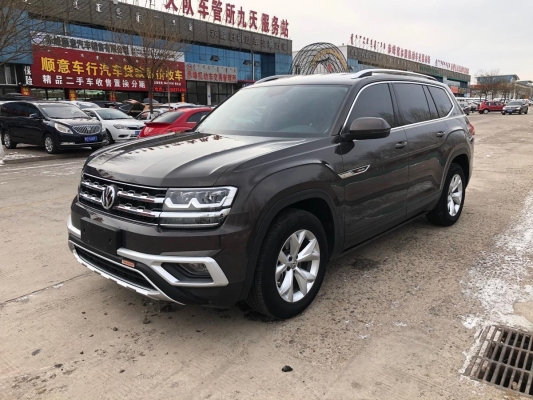 赤峰二手途昂地址電話號碼-第1張圖片