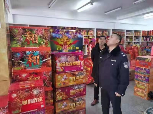 赤峰煙花專賣店電話號碼查詢-第1張圖片