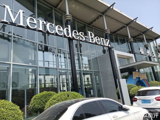 赤峰金城提拉米蘇店電話號碼-第1張圖片