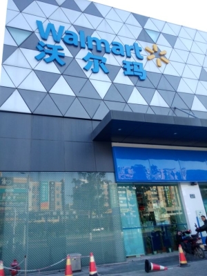 赤峰無磁輪椅專賣店電話號碼-第1張圖片