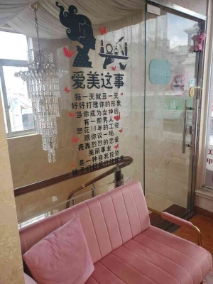 赤峰悅顏美甲電話多少號-第1張圖片