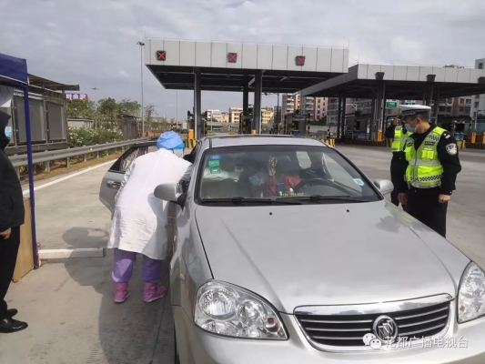 赤峰市花都社區(qū)電話號(hào)碼是多少-第1張圖片