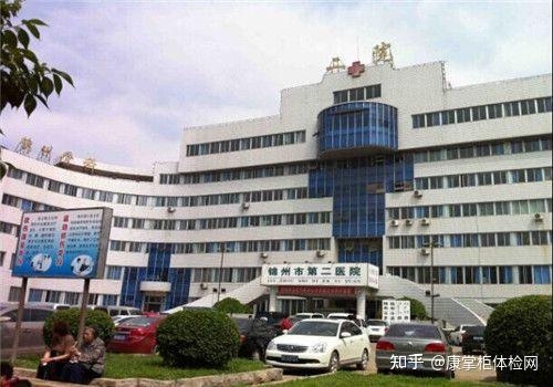 赤峰市寶寶體檢中心電話號碼-第1張圖片