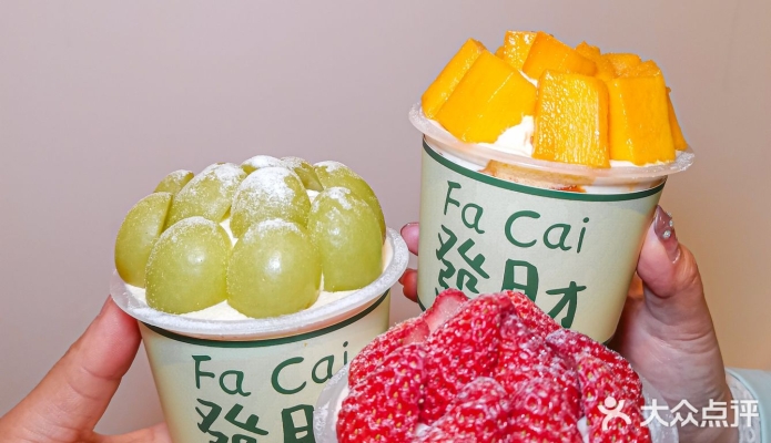 赤峰春游甜品店電話號碼查詢-第1張圖片